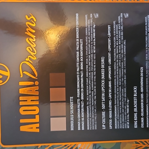 Makeup kit - Picture 8 of 9